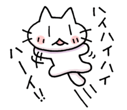 free freedom cat sticker #4467123