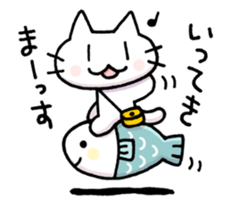 free freedom cat sticker #4467124