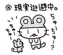 free freedom cat sticker #4467125