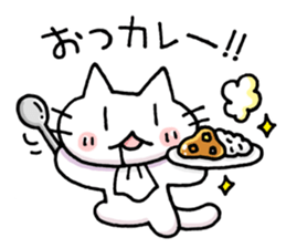 free freedom cat sticker #4467126