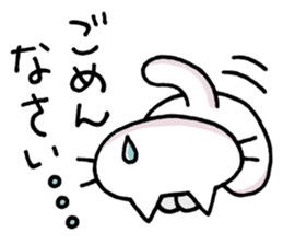 free freedom cat sticker #4467128