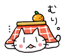 free freedom cat sticker #4467132