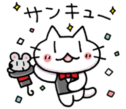 free freedom cat sticker #4467133