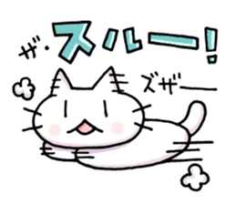 free freedom cat sticker #4467134