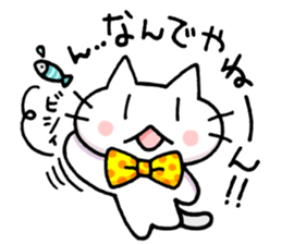 free freedom cat sticker #4467135