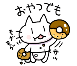 free freedom cat sticker #4467137