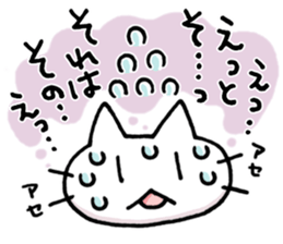 free freedom cat sticker #4467141