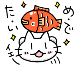 free freedom cat sticker #4467143