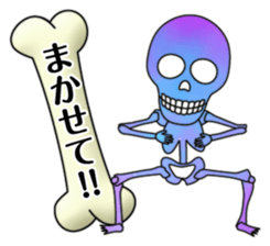 KiraKira Galaxy skulls sticker #4467185