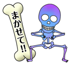 KiraKira Galaxy skulls sticker #4467185