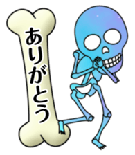 KiraKira Galaxy skulls sticker #4467188