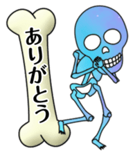 KiraKira Galaxy skulls sticker #4467188