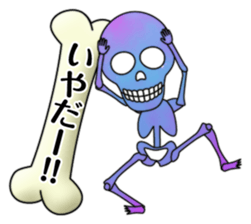 KiraKira Galaxy skulls sticker #4467192