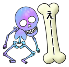 KiraKira Galaxy skulls sticker #4467193