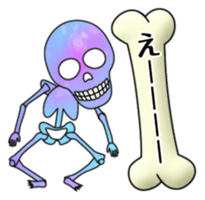 KiraKira Galaxy skulls sticker #4467193