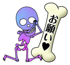 KiraKira Galaxy skulls sticker #4467196