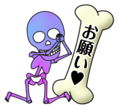 KiraKira Galaxy skulls sticker #4467196