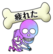 KiraKira Galaxy skulls sticker #4467200