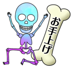 KiraKira Galaxy skulls sticker #4467204