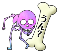 KiraKira Galaxy skulls sticker #4467211