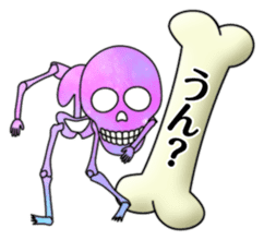 KiraKira Galaxy skulls sticker #4467211