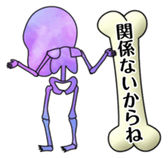 KiraKira Galaxy skulls sticker #4467212