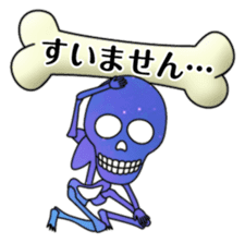 KiraKira Galaxy skulls sticker #4467217