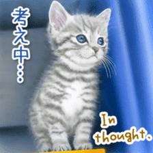 Painting of Puppies and Kittens sticker #4467587