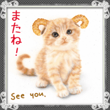 Painting of Puppies and Kittens sticker #4467588