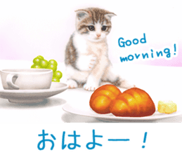 Painting of Puppies and Kittens sticker #4467590