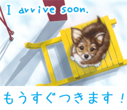 Painting of Puppies and Kittens sticker #4467600