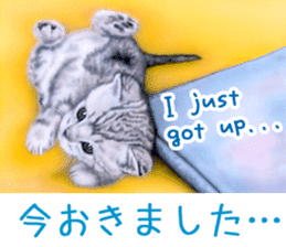 Painting of Puppies and Kittens sticker #4467602