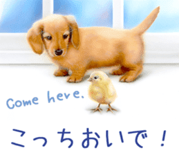 Painting of Puppies and Kittens sticker #4467606