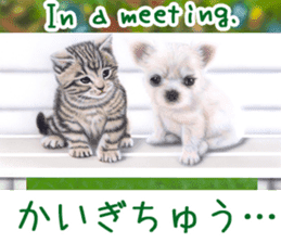 Painting of Puppies and Kittens sticker #4467608
