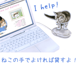 Painting of Puppies and Kittens sticker #4467609