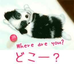 Painting of Puppies and Kittens sticker #4467610