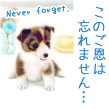 Painting of Puppies and Kittens sticker #4467620