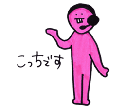 Kapi-chan sticker #4467664