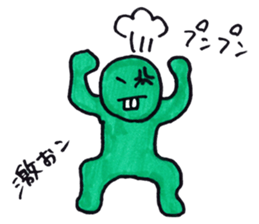 Kapi-chan sticker #4467666