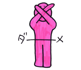 Kapi-chan sticker #4467668