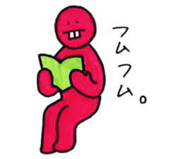 Kapi-chan sticker #4467671