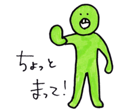 Kapi-chan sticker #4467673