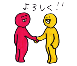 Kapi-chan sticker #4467675