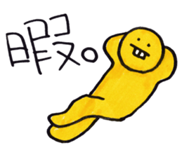 Kapi-chan sticker #4467679