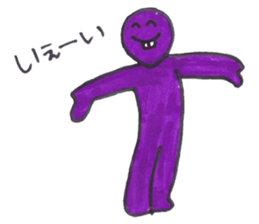 Kapi-chan sticker #4467686