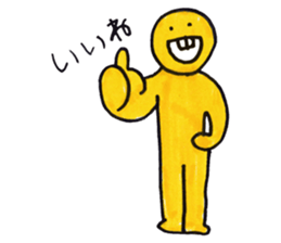 Kapi-chan sticker #4467687