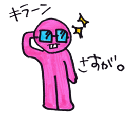 Kapi-chan sticker #4467689