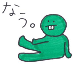 Kapi-chan sticker #4467695