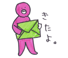 Kapi-chan sticker #4467698