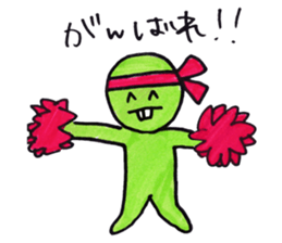 Kapi-chan sticker #4467700